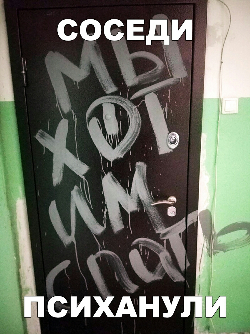 _ у Ч _ тсихінул