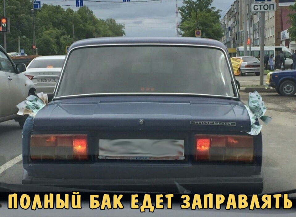 прідныщвдкдды ЗАП гАвлятв