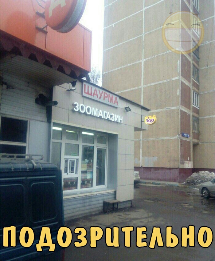 _ж ПОАОЗРЦТЁЪьно