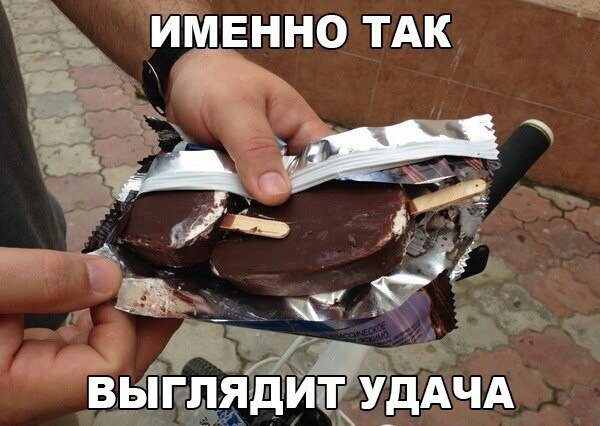 ах ізд и 4 _ ЁЁ 4 п джчдичэддчд