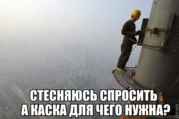 ЁЁТЕБНПЮВЬ ВШВВИТЬ ПНАВНА дпн ЧЕП НУЖНА