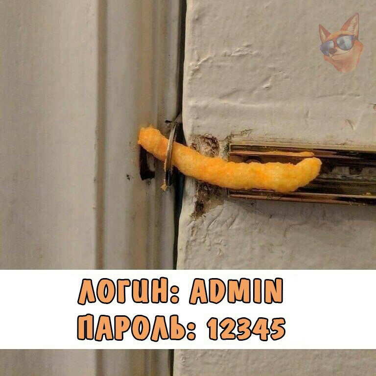 0 085456