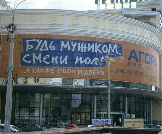 БУМ мйтиЁідм СНспи пол А также эвоиіидв и ЕЩЩЕ _