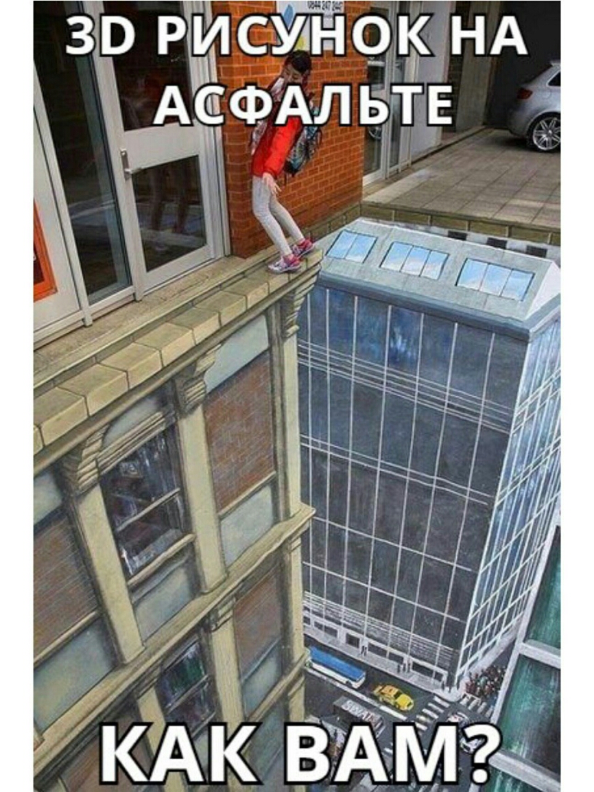 _ ТЕ сзЁТЁОК НА Фдлё ч