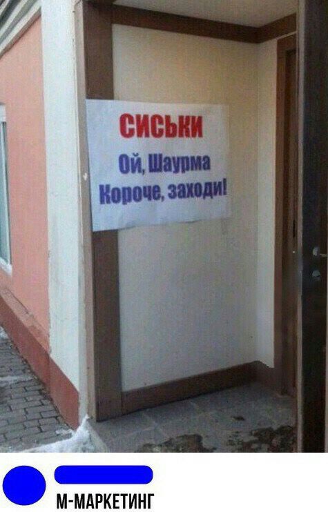 _ м мдркпинг