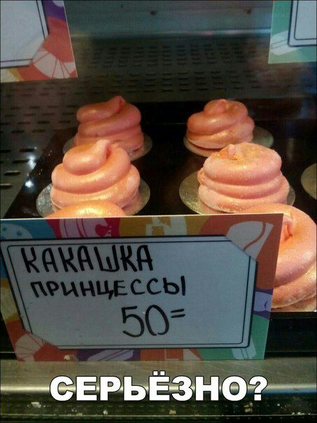 тевпввЁЭНэг ед