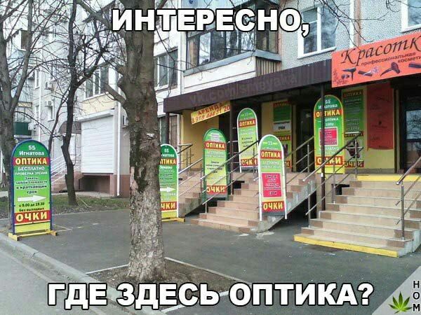 йптИкддЁ декаде