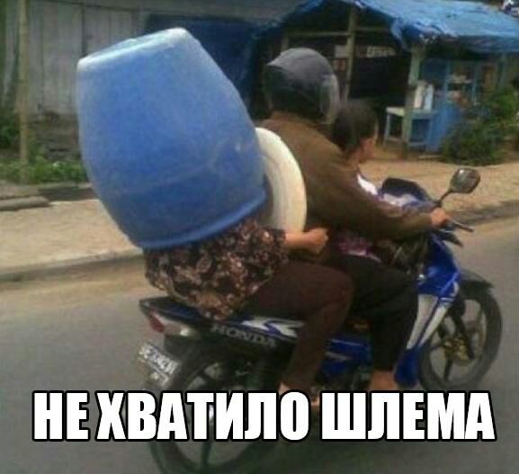 А а КВАТИЛВ ШЛЕМД