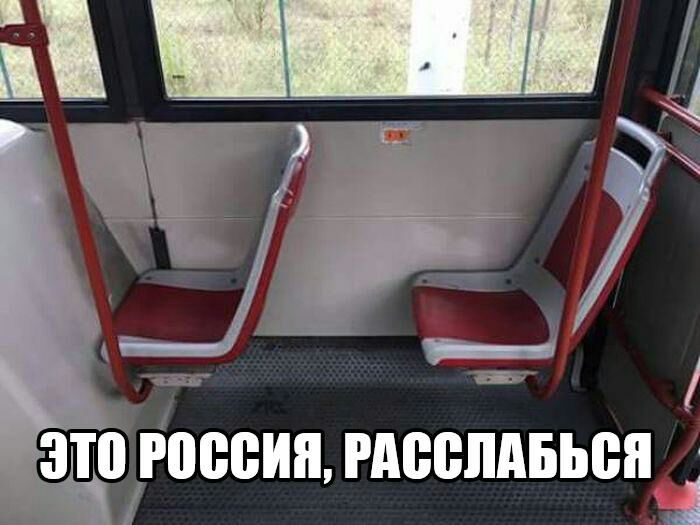 _ Ваттени то ШШШ1