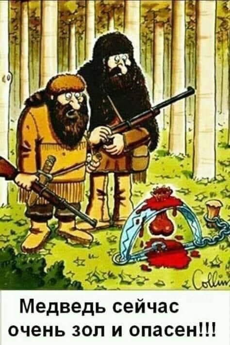 ИЧЗС е С а п ео си ЬЛ до 3 дъ ее Мч о