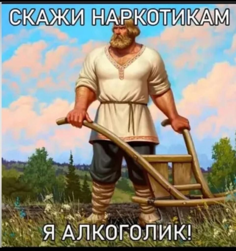 С КАКИНТАР КОЛ КАМ