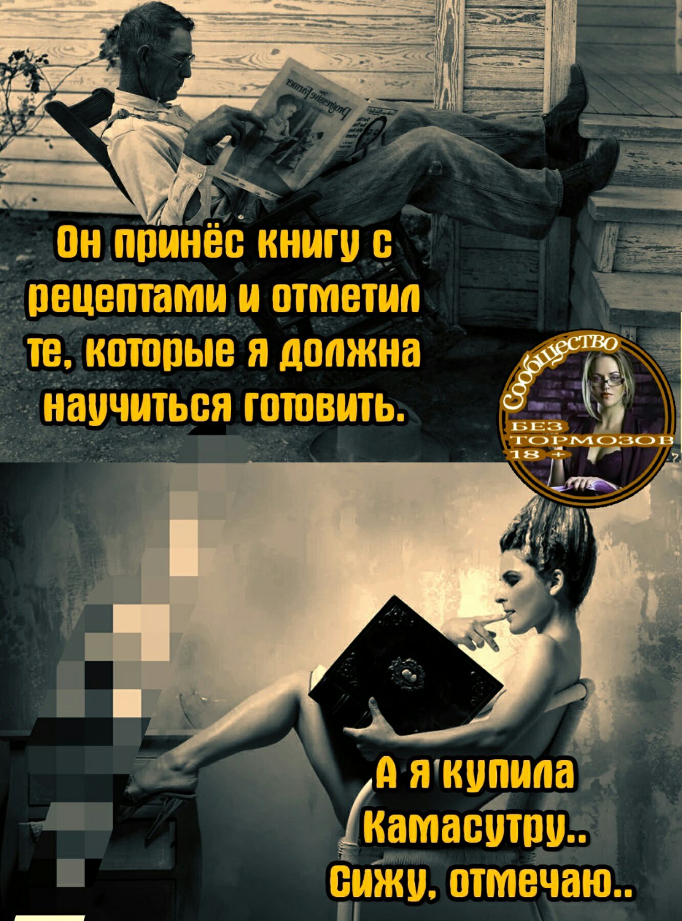 он ппиёті книги с рецептами и отметил тв китовые я должна научиться готовить и питания Катании стики итти шт