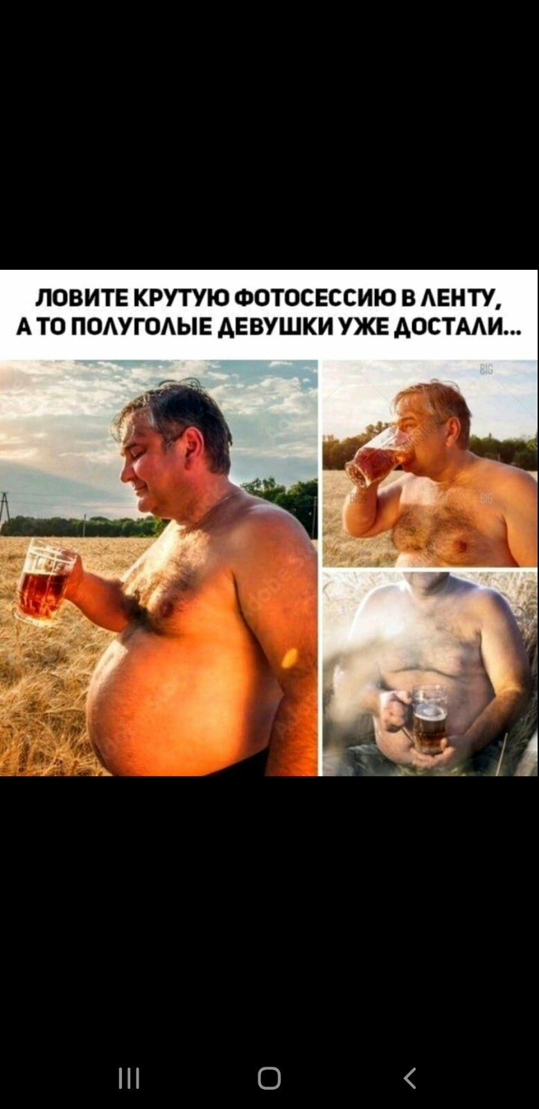 ПОВИТЕ КРУТУЮ ФОТОСЕССИИ В АЕНТУ А ТО ПОАУГОАЫЕ АЕВУШКИ УЖЕ АОСТААИ О