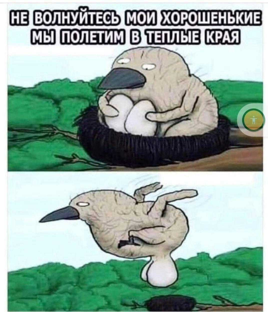 и к в хп 9 Ь с Е Т И у Ф о В