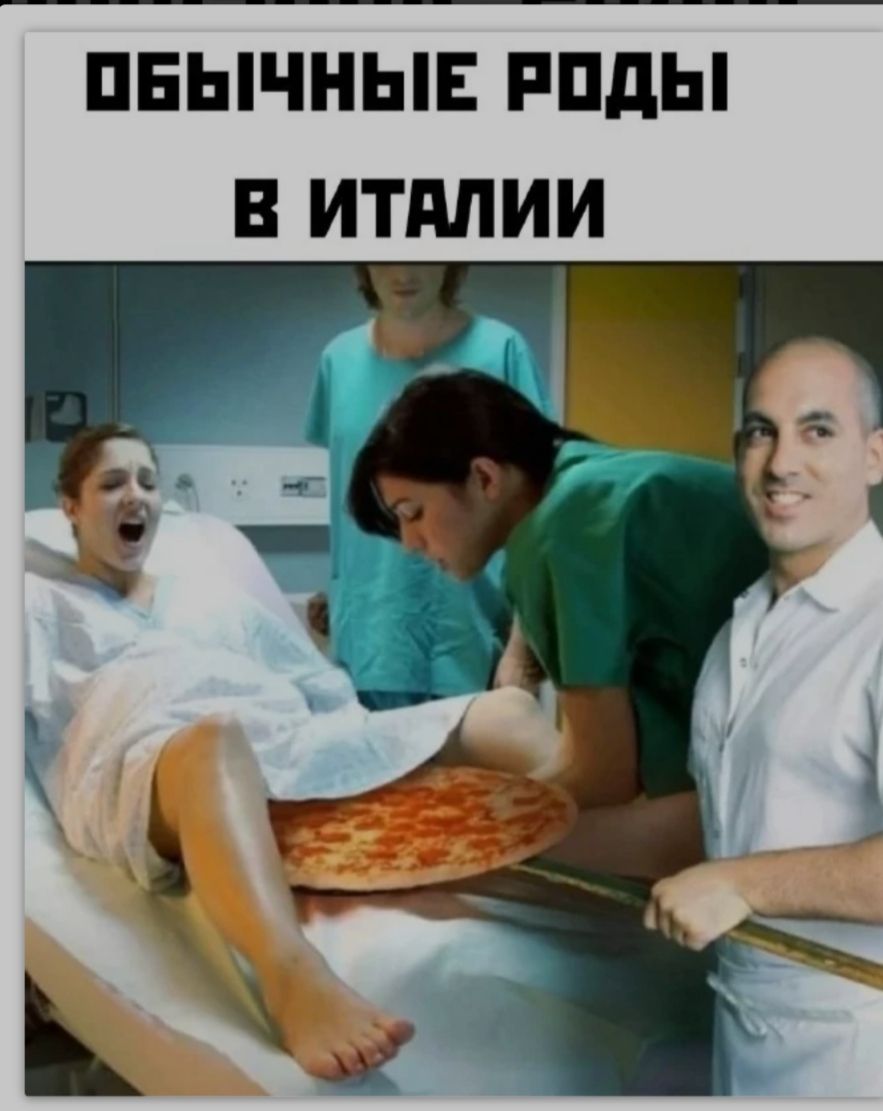 ПЕЫЧНЫЕ РПдЫ В ИТМИИ
