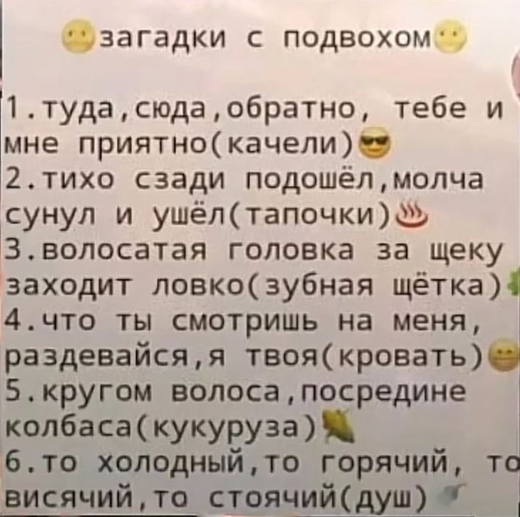 Паоло Банкеро мощно поставил сверху, спокойно обойдя Зайона Уильямсона - Чемпионат