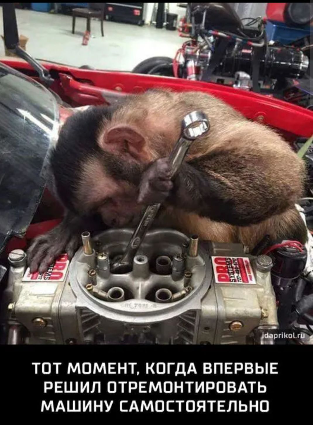 ТОТ МОМЕНТ, КОГДА ВПЕРВЫЕ РЕШИЛ ОТРЕМОНТИРОВАТЬ МАШИНУ САМОСТОЯТЕЛЬНО