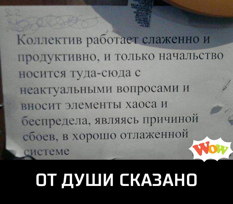 рпЁщжт слаженно и _У1НЩН Н Н ЫхН ПНЪЬПШНЁО уЦкПЦЯ 1 ШП Ц УцЦНхАЦЬНЬПН ПЦМКЦЧН ЩНСПК ШЧСН ЦОСА Н Гшспрс м ШЯЩ причинит сбпсп и нрпшп жсшшіі нщсхш 32091 ОТ ДУШИ СКАЗАНО