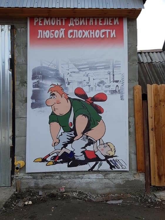 с ш ди и мы ЛЮБОЙ СЛОЖНОСГ И
