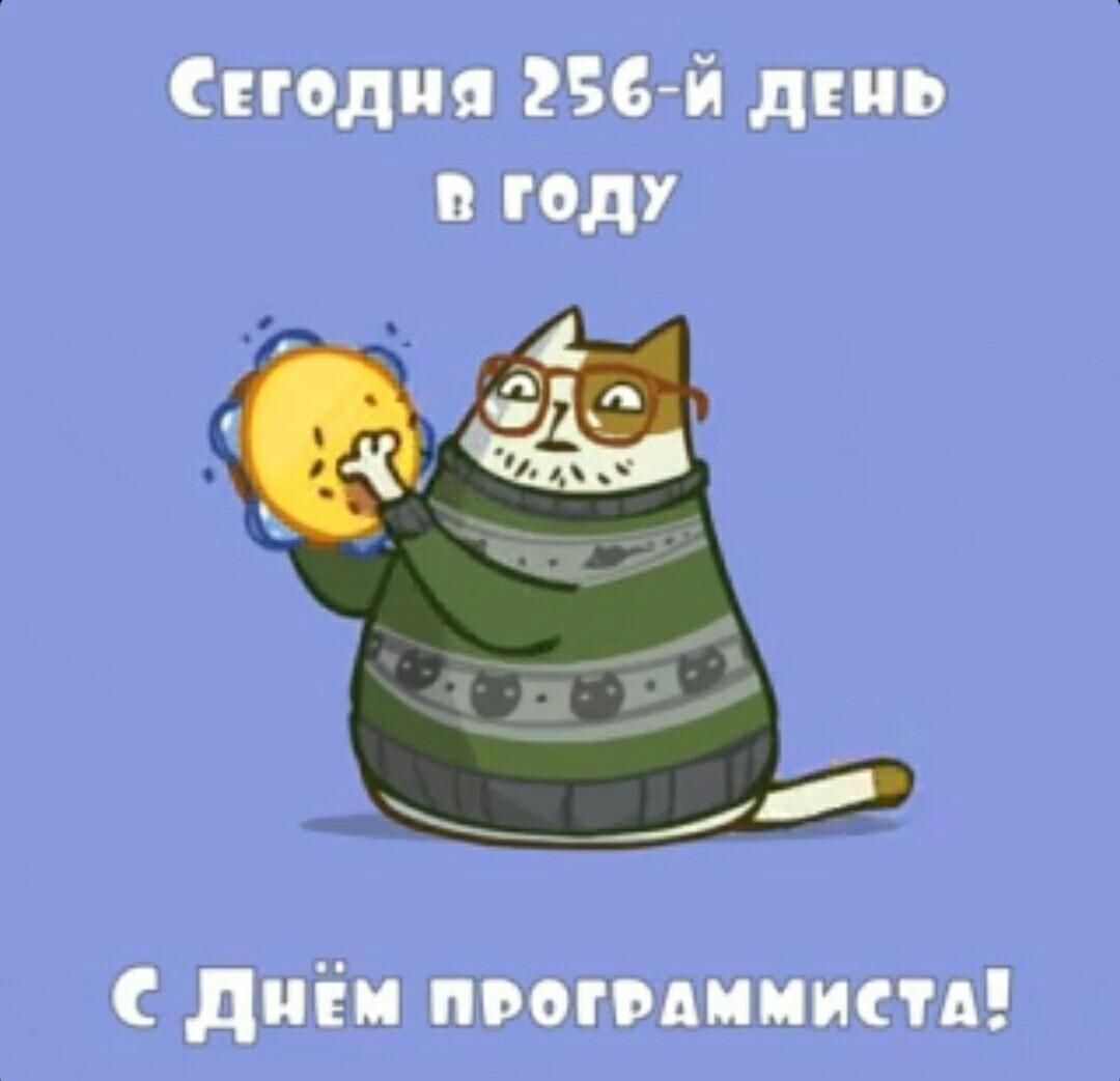 Сеп адм 236й лишь в году даём принципи