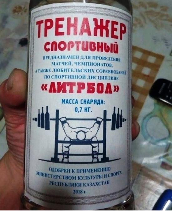 Г ч Сп ниши шп ь гонцы или чптиоипоц дпюнитымкихш пп погтипнпи дисциплин іі ДСП НАНА МАРШ