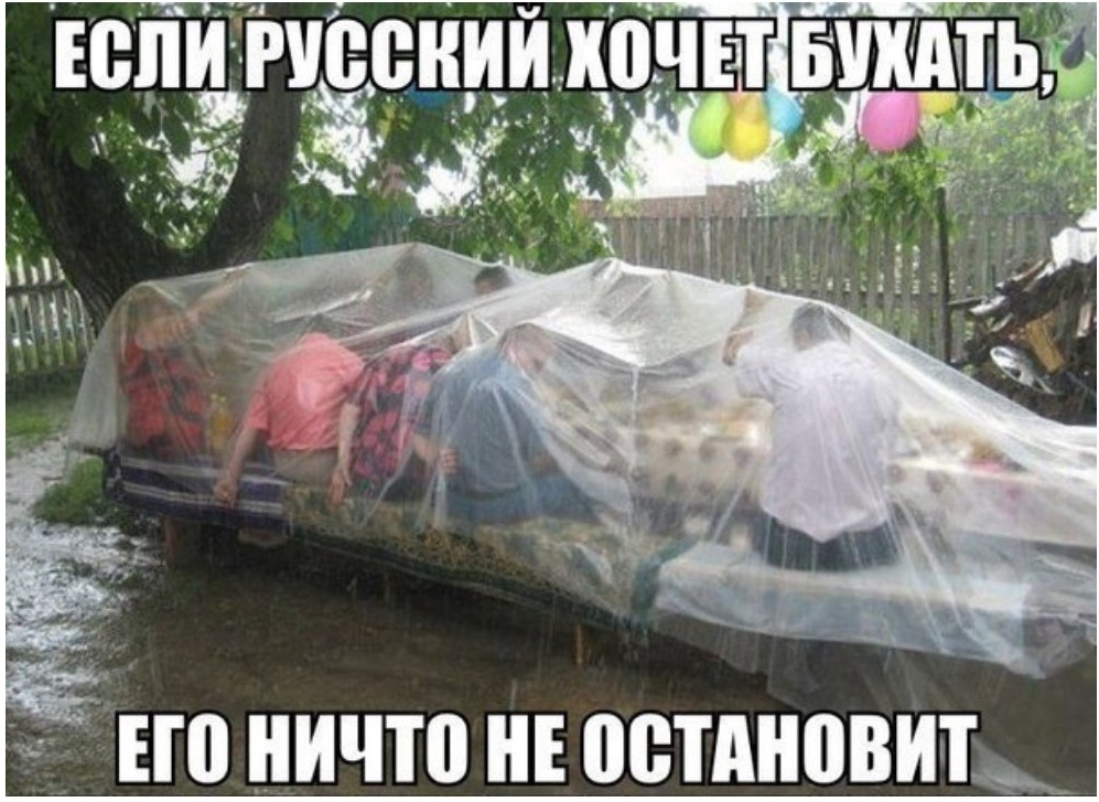 но ИЧП НЕ 00ТдН08ИТ___