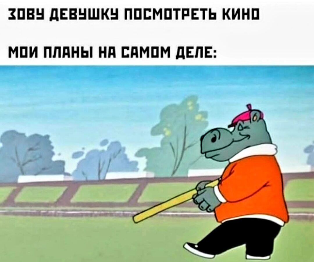 3118 ПЕЕНШКН ППСМПТРЕТЬ КИНП МПИ ПППНЫ Нд ППМПМ дЕПЕ