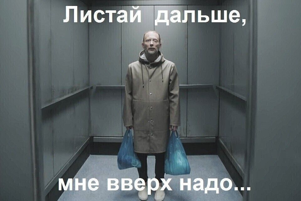 Лист _ ьше 9 _