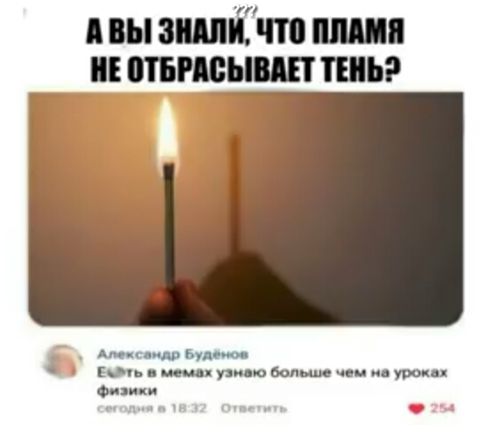 вы ЗППП что ШШШ ВТБРЮЫВШ ТЕНЬ _ А ьд м Фили