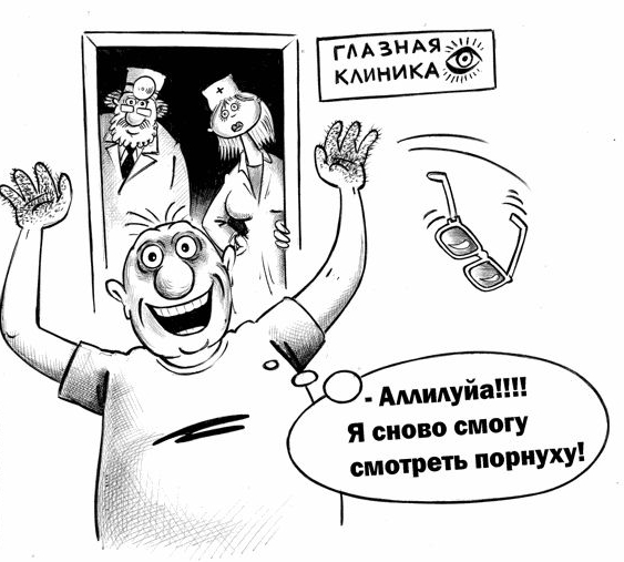 я сново вмоГУ м порнуху
