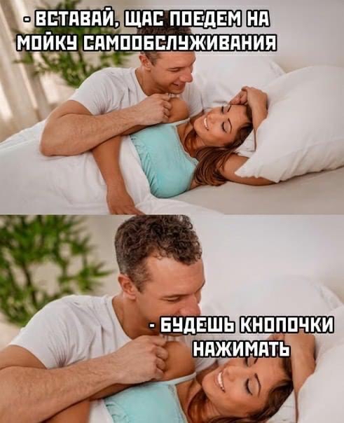 п ВЕТПВПЙ ЩПЕ ППЕдЕМ Ш МПЙКН ЕПЫППЕЕПНЖИВЯНИЯ _ ч