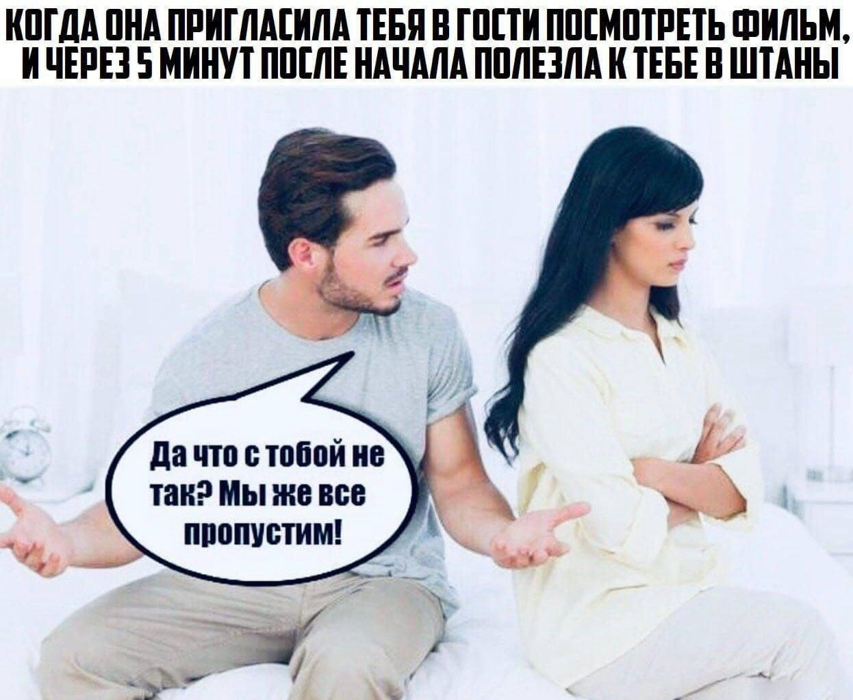 ШШШ ШМ ППИГМШМ НБП ШШ ПШИШРПЪ ФМШ ИЧЕРЕЗ 5 МИНУТ ППШ НАЧАЛА ППЛЕЗМ и НЕ В ШТАИЫ дн чтп втпппй из и мы же все пппшптимі