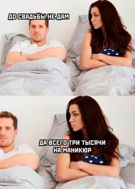 ДШсвпдьвы МЕЕЕШ