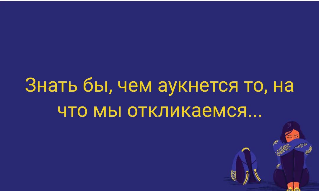 атвщчищкнітсятщм тщ ці
