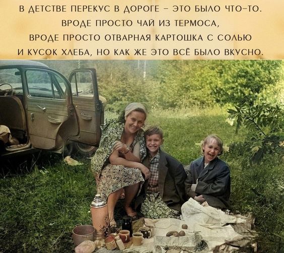 п нпш шгчшг в юм на вы чина пром щсш пики ПРОь Рок пшнщ интим готью и 9 хм но их в вы ьы вкуснч