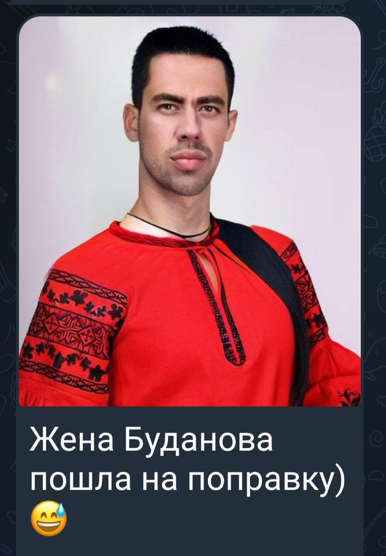 Жена Буданова пошла на поправку