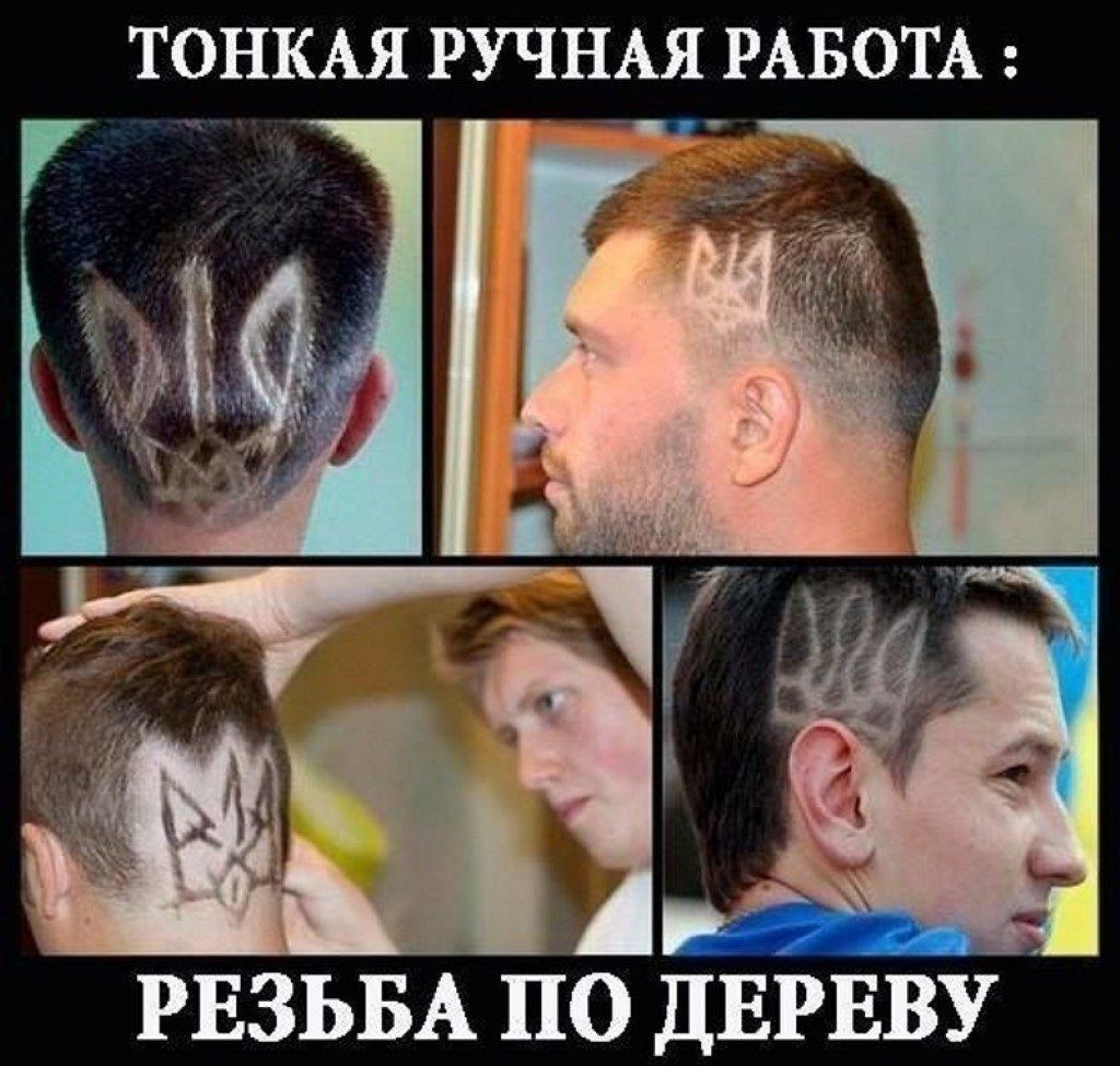 ТОНКАЯ РУЧНАЯ РАБОТА Г РЕЗЬБА ПО ДЕРЕВУ