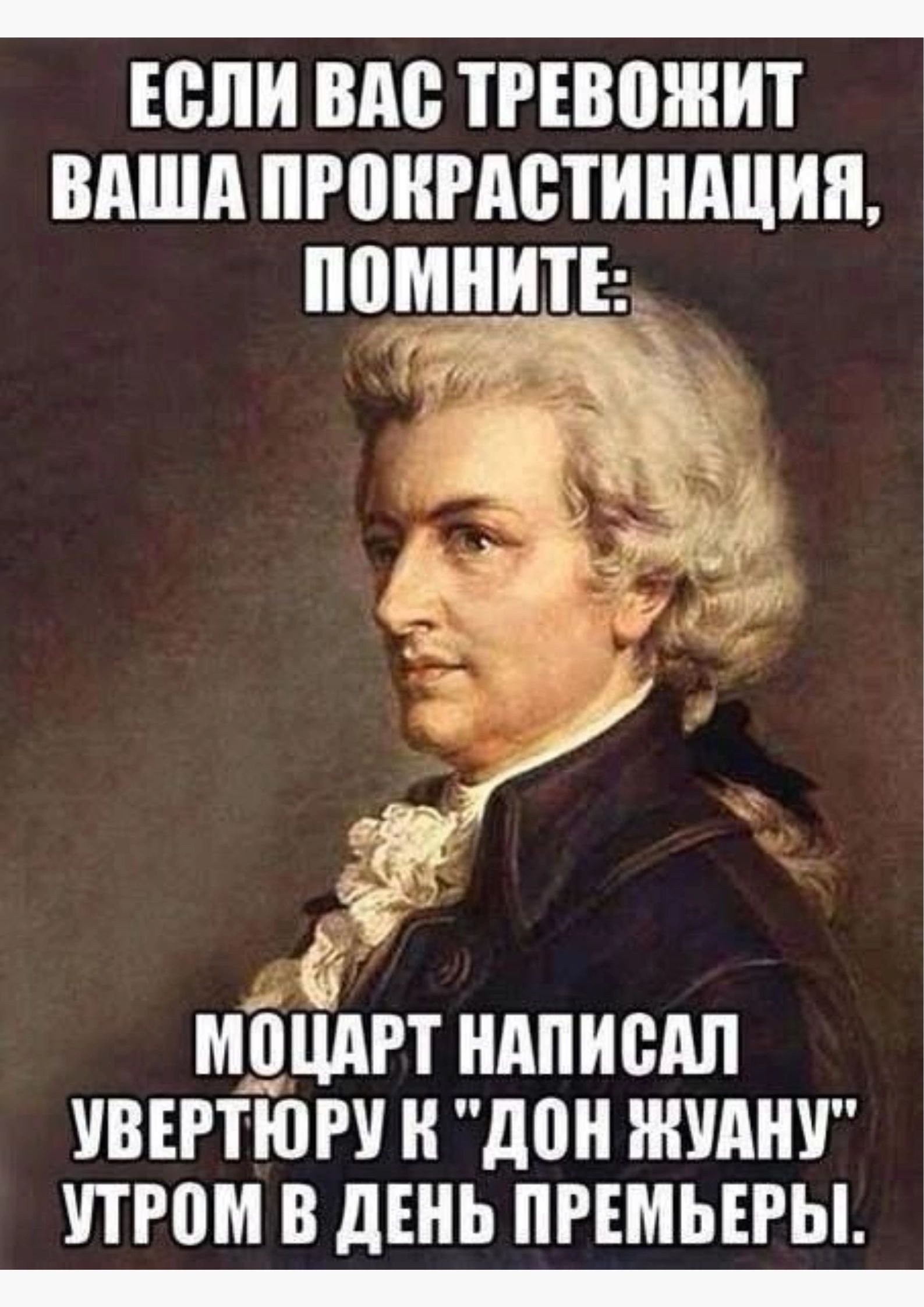 Если ВМ ТРЕВВЖИТ ВАША ПРВНРМБШНШИП помнить ё у мршптт ндпиедп увтюп н дон шину том в двнь ПРЕМЬЕРЫ