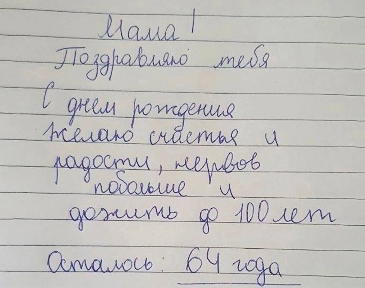 Мада До 5сщ о Р онбл оэлкдениее Лраоло са 1Щ9__ он ф 400 ле лс Сумамое ВЧ лоа