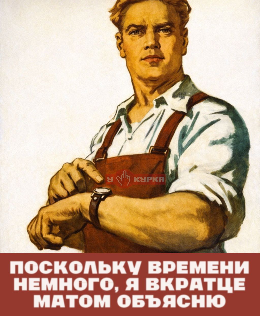 Поскольку времени немного, я вкратце матом объясню