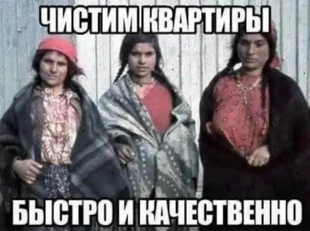 а А _ чу 21 Быстро ЩЧЮТВЕнно