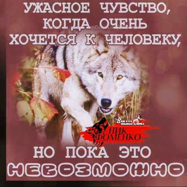 УЖАСНОЕ ЧУВСТВО КОГДА ОЧЕНЬ но пбкд это ООЁБЭЗСЮЭЦЮСОЭ