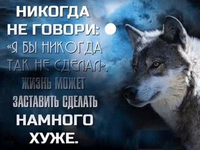 итить пишиш ндмнпгп хуже