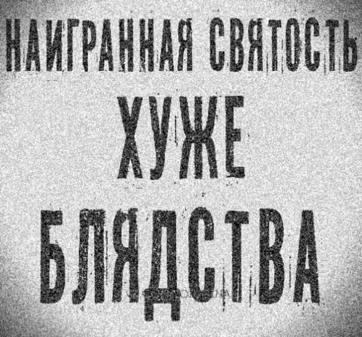 Йигрднидя св с ХУЖЕ