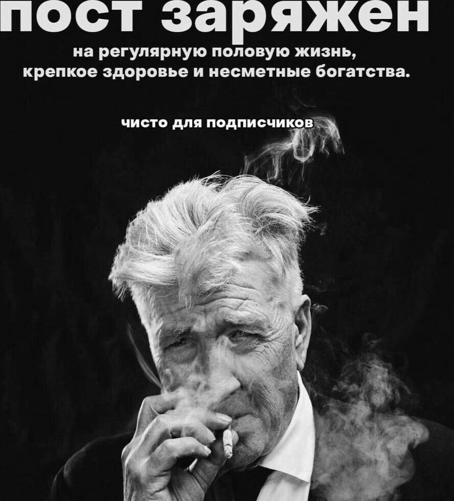 пост заряжен и рцгупприую папскую хим кр ш доропьв и косметики бог тени чит м пвдпиециио Г