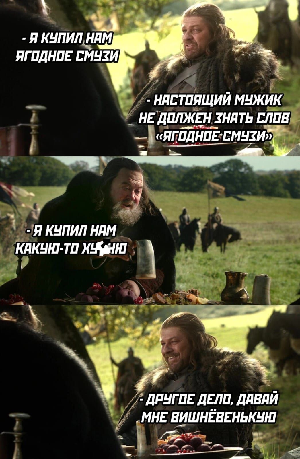 НПЕТПЯЩИЙ ИШКИК НЕ дпткьн ТНЛТЬ ШПД дякупилндм йлкнш тпхшш 1 гдпнгп дали даний мн вушнЁвгнькцш