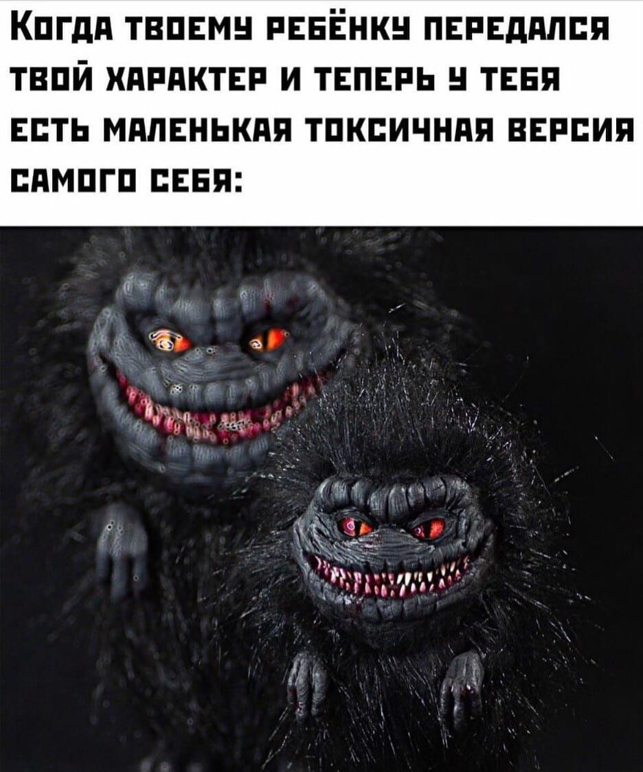 КПГдП ТЕПЕМ РЕЕЁНК ПЕРЕдШШП ТЕПЙ ХПППКТЕР И ТЕПЕРЬ ТЕБЯ ЕСТЬ МАЛЕНЬКИЙ ТПКБИЧНПП ВЕРСИЯ ППМПГП СЕБЯ