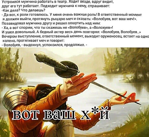 шишки мумия раввин щ нпУ ваш пплхпдигмуичшн щ прашивзет в чт делаеш 7 дд к тишман у ром в мшыл и я должен иыйщ прщяиупь ды ш вппвбуец иш печі Пип ими мужчина двугуи пцшуштьнпд Хп интим павшие впэю млн и депп ций Бели акпп админам мамы номе вши ишплшемшшьмй м и мм ь кипиш Пвшмипн меч и тип вышина вщмиумммщм рад