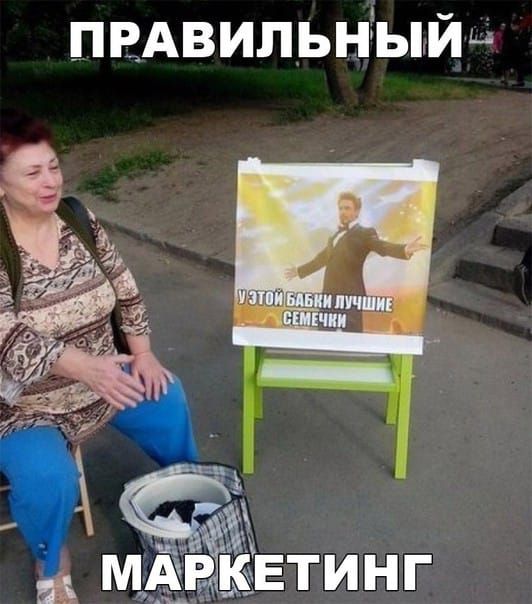 ПВАвильныйч