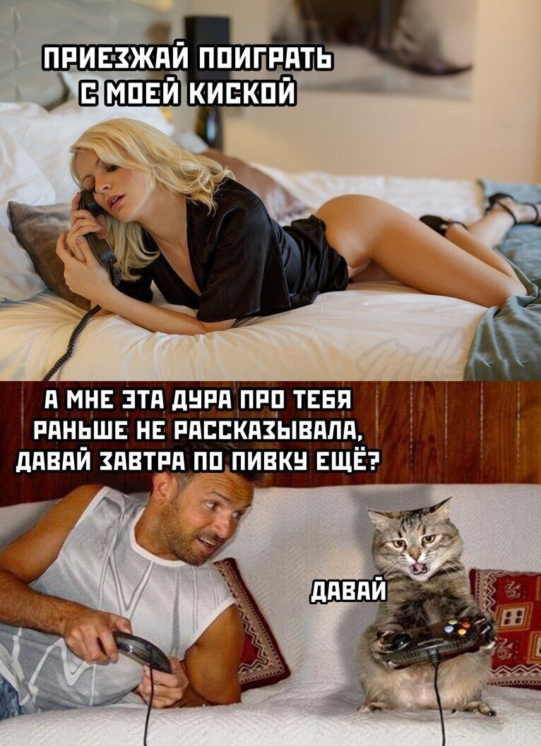 ПРИЕЗЖП_Й ППИГР_ПТЬ П МНЕ ЭТП ЛНРП ПРП ТЕБЯ РПНЁШЕ НЕ РППСКПЗЫЕППП